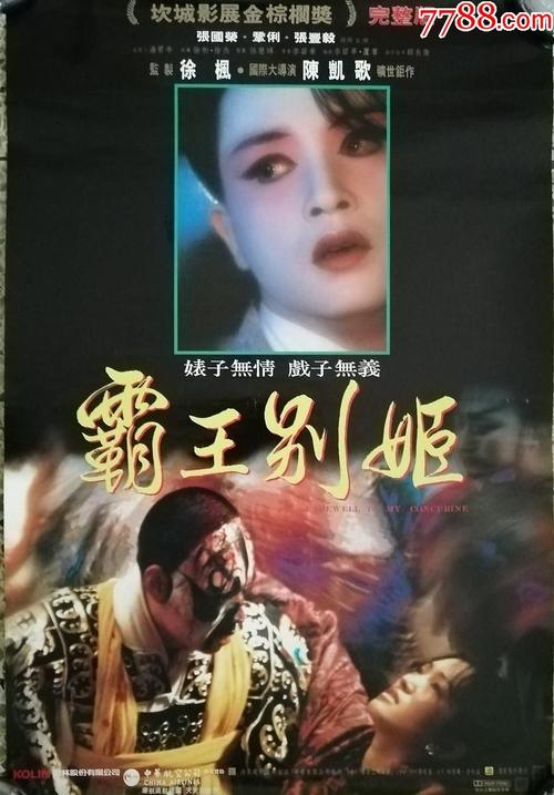 迪奥阅读体整理lofter
